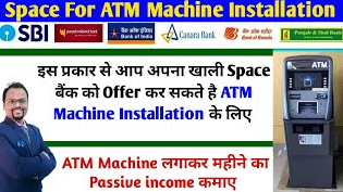 install ATM machine